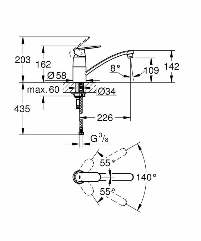 Grohe Eurosmart Cosmopolitan køkkenarmatur, krom Grohe Eurosmart Cosmopolitan køkkenarmatur, krom